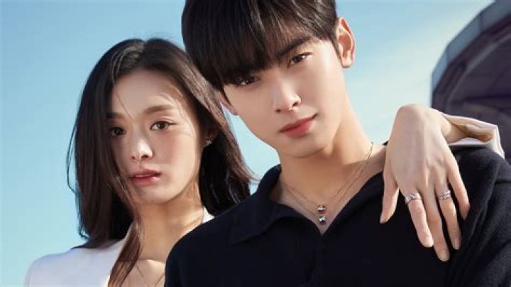 Cha Eun-Woo Fiance: Exploring the Love Life of the Beloved K-Pop Idol